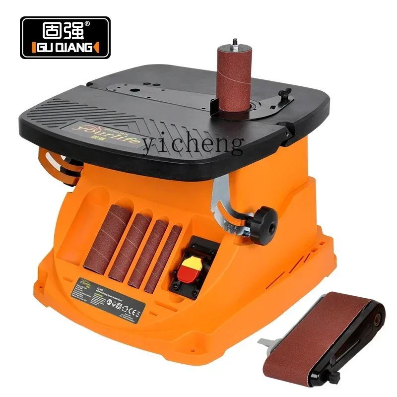 TQH6.25 professional grade electric belt sander sand mill grinding
TQH6.25 professional grade electric belt sander sand mill grinding