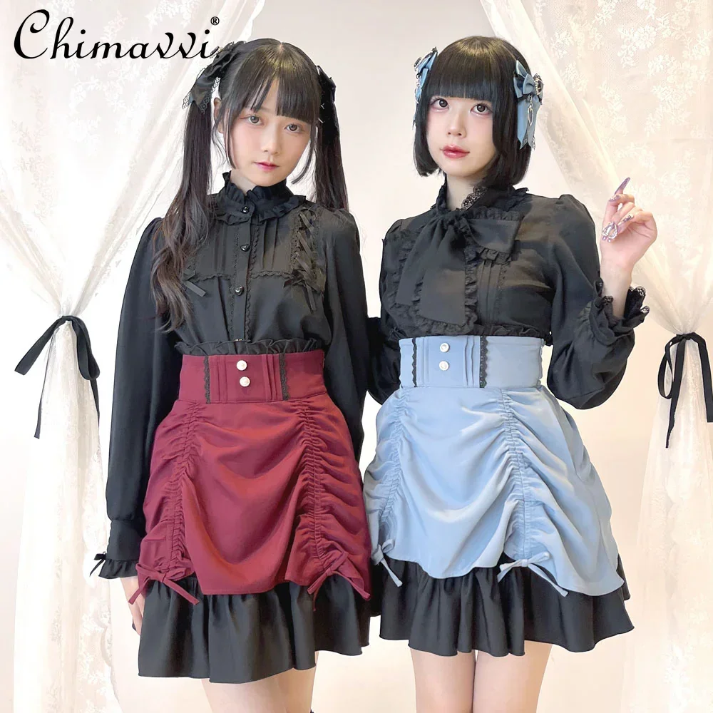 New Japanese Heavy Lolita Skirt Fashion High Waist Elegant Sweet Girl Drawstring Fungus Edge High Waist Lace-up Mini Skirts
New Japanese Heavy Lolita Skirt Fashion High Waist Elegant Sweet Girl Drawstring Fungus Edge High Waist Lace-up Mini Skirts