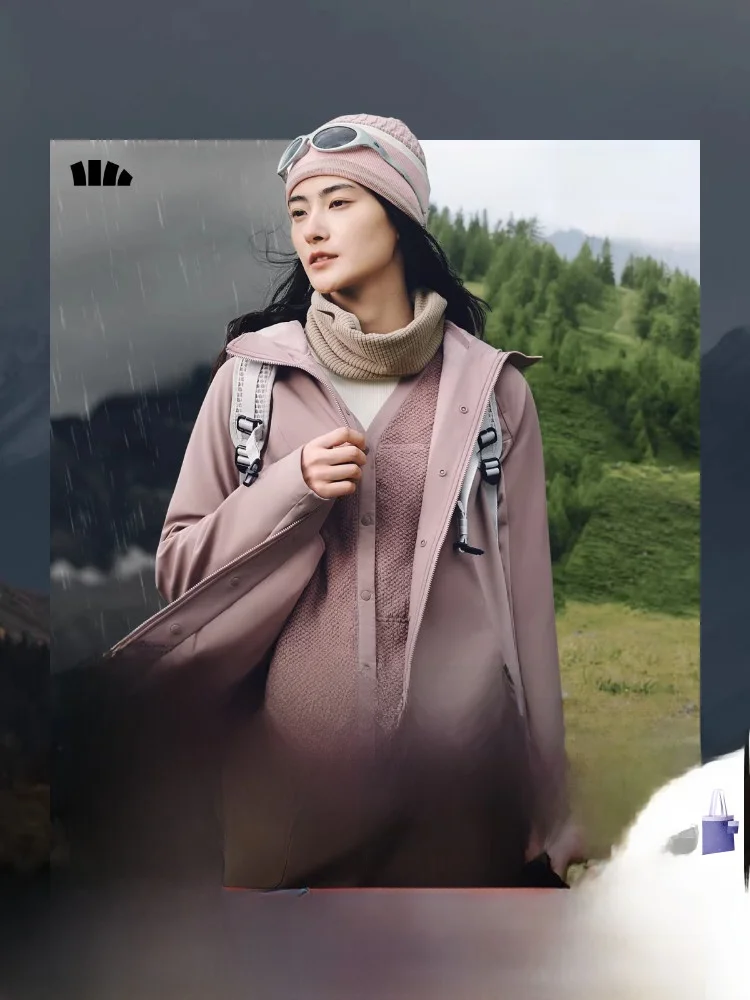 Женская куртка-трансформер Banana Le: мягкая, ветрозащитная, водоотталкивающая, для активного отдыха, походов, альпинизма, спорта, осень-зима
Женская куртка-трансформер Banana Le: мягкая, ветрозащитная, водоотталкивающая, для активного отдыха, походов, альпинизма, спорта, осень-зима