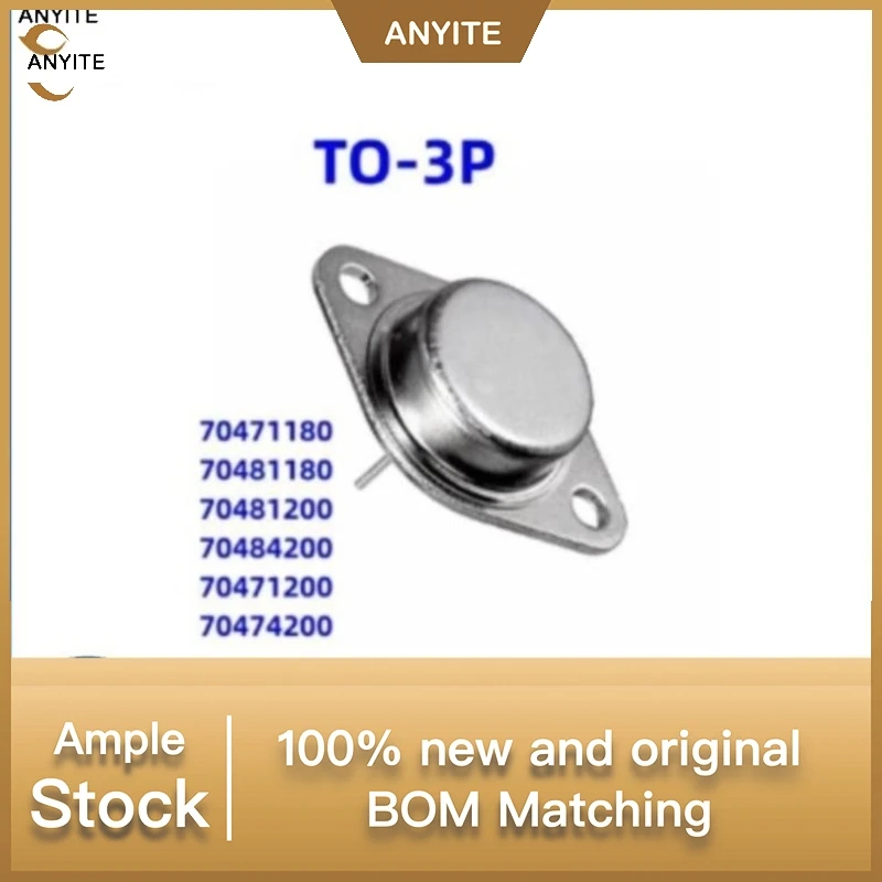 10Pcs/LoT 70471180 70481180 70481200 70484200 70471200 70474200 TO-3P
10Pcs/LoT 70471180 70481180 70481200 70484200 70471200 70474200 TO-3P