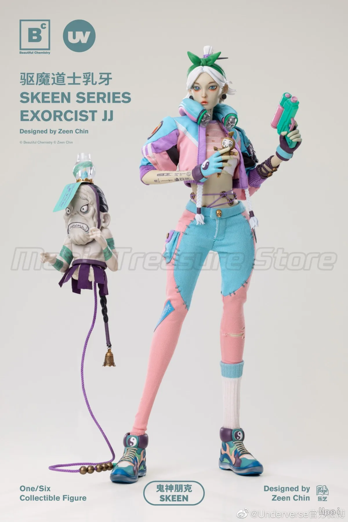 【MT】Аниме-фигурка Underverse Ghostly Punk SKEEN SERIES EXORCIST JJ 1/6
【MT】Аниме-фигурка Underverse Ghostly Punk SKEEN SERIES EXORCIST JJ 1/6