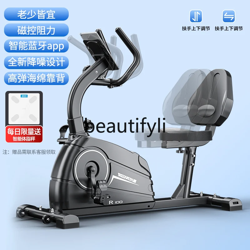 Horizontal Magnetic Control Exercise Bike Spinning Bike for Middle-aged and Elderly Rehabilitation Training Exercise Pedal Bike
Horizontal Magnetic Control Exercise Bike Spinning Bike for Middle-aged and Elderly Rehabilitation Training Exercise Pedal Bike