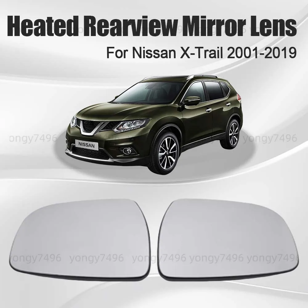 Car Wide Angle Heated Rearview Mirror Lens For Nissan X Trail 2001-2019 Car Rearview Accessories Mirrored Glass Upgrade
Car Wide Angle Heated Rearview Mirror Lens For Nissan X Trail 2001-2019 Car Rearview Accessories Mirrored Glass Upgrade