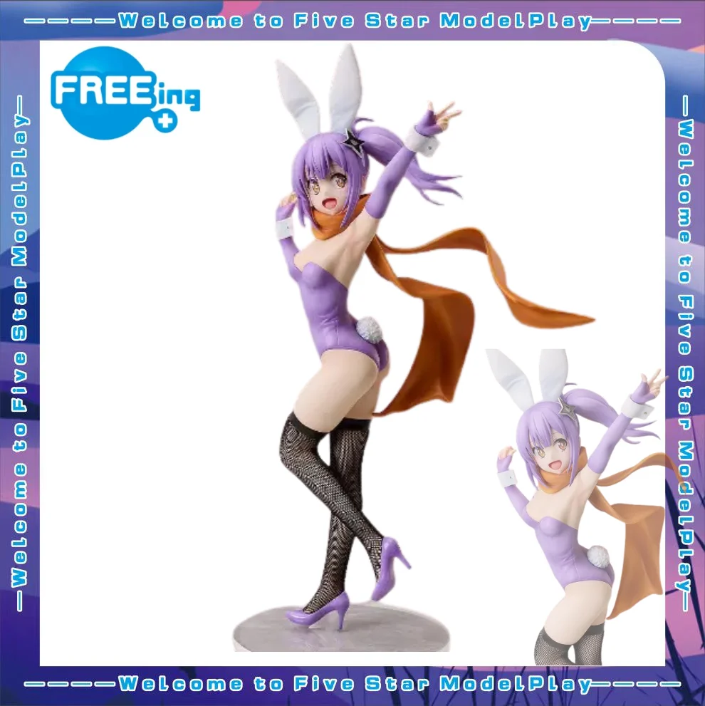 【FS】FREEing B-style Daily Life of Ninja and Assassin Duo Satoko Kusagakure 1/6 Scale Figure Model Gifts
【FS】FREEing B-style Daily Life of Ninja and Assassin Duo Satoko Kusagakure 1/6 Scale Figure Model Gifts