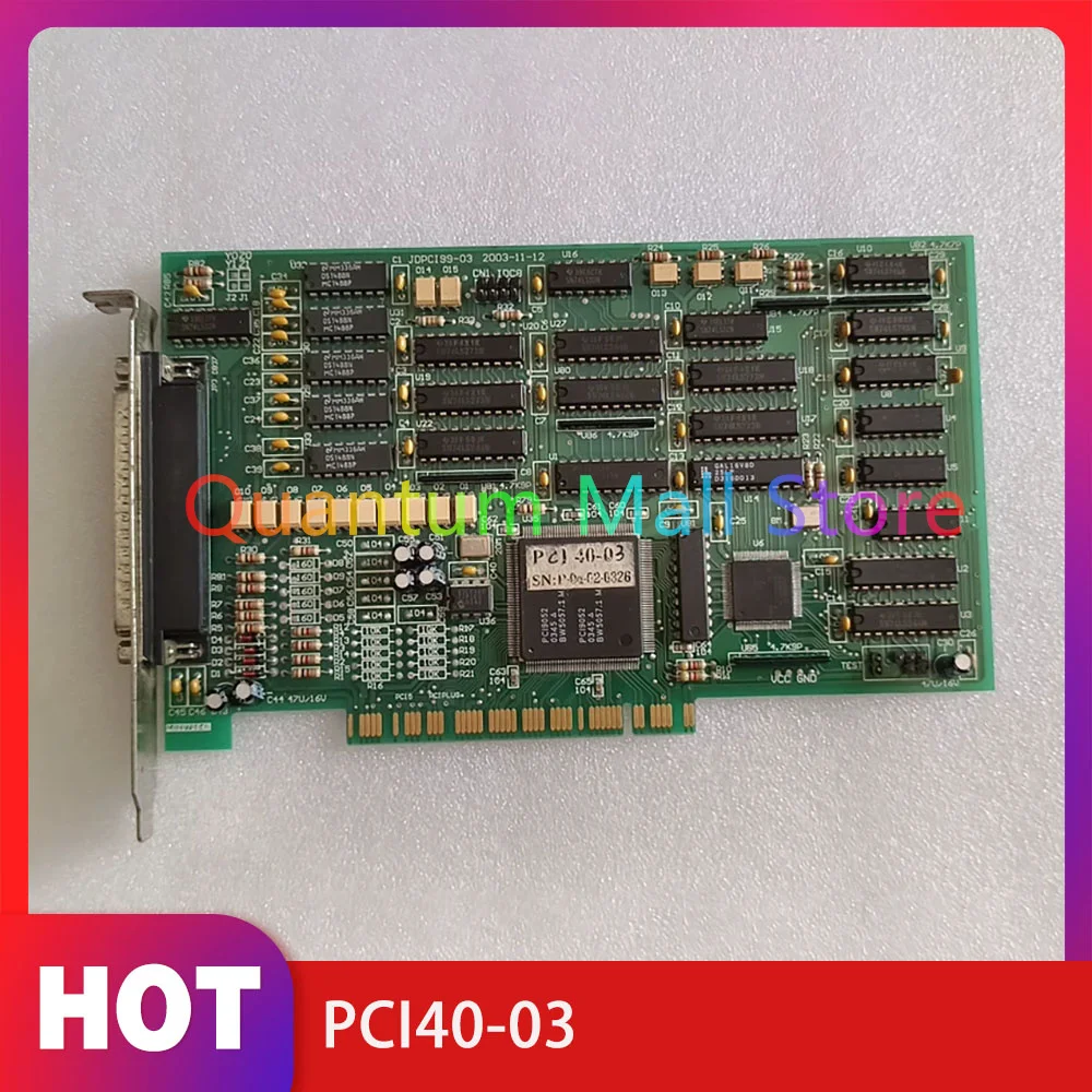 40 Control Card Acquisition Card PCI40-03
40 Control Card Acquisition Card PCI40-03
