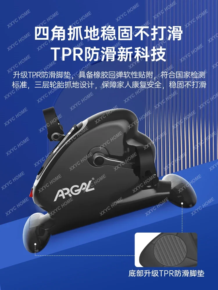 Elderly People Use Upper and Lower Limb Exercise Electric Bike Leg Hand Foot Stroke Hemiplegia Rehabilitation Training Equipment
Elderly People Use Upper and Lower Limb Exercise Electric Bike Leg Hand Foot Stroke Hemiplegia Rehabilitation Training Equipment