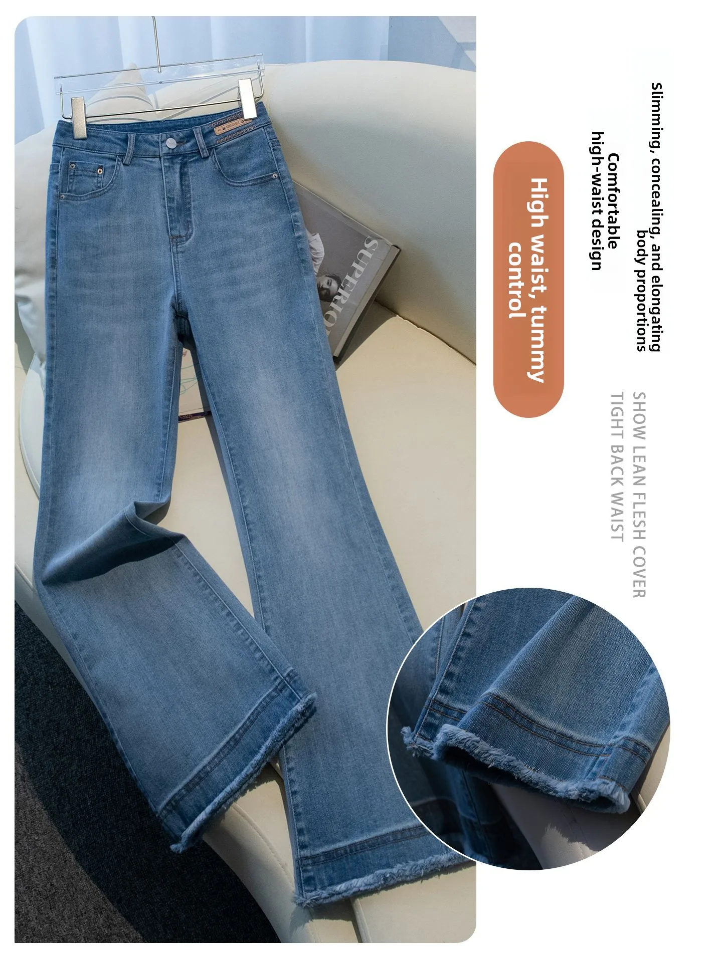 High Waist Flared Jeans Women's Spring Autumn 2026 New Small Size Slim Fit Jeans Bell Bottoms Casual Comfortable Cotton Blend
High Waist Flared Jeans Women's Spring Autumn 2026 New Small Size Slim Fit Jeans Bell Bottoms Casual Comfortable Cotton Blend