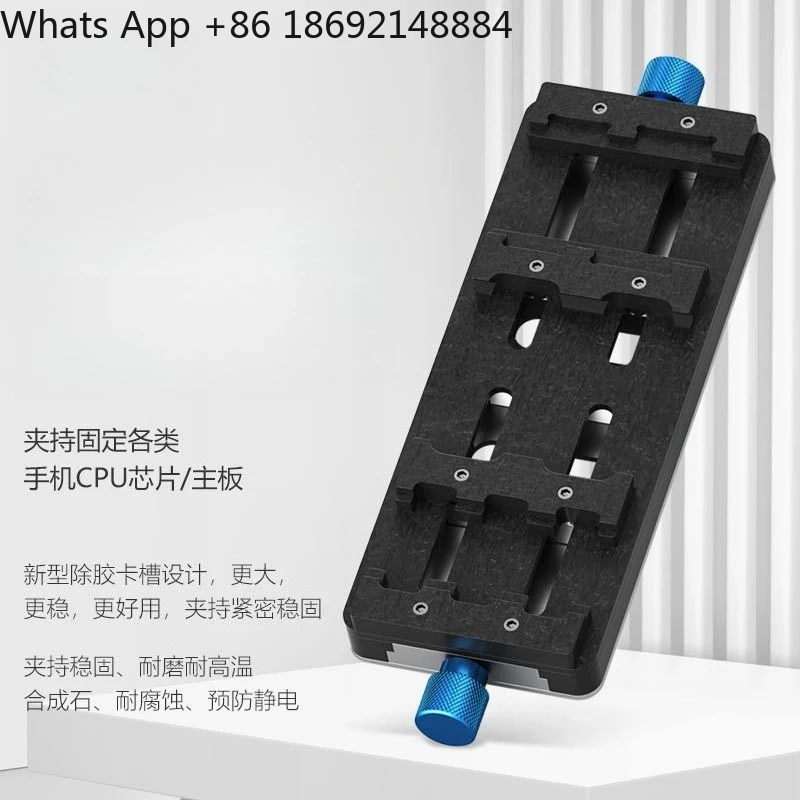 Mobile phone repair universal fixture main board /CPU/font library IC chip glue positioning fixture
Mobile phone repair universal fixture main board /CPU/font library IC chip glue positioning fixture