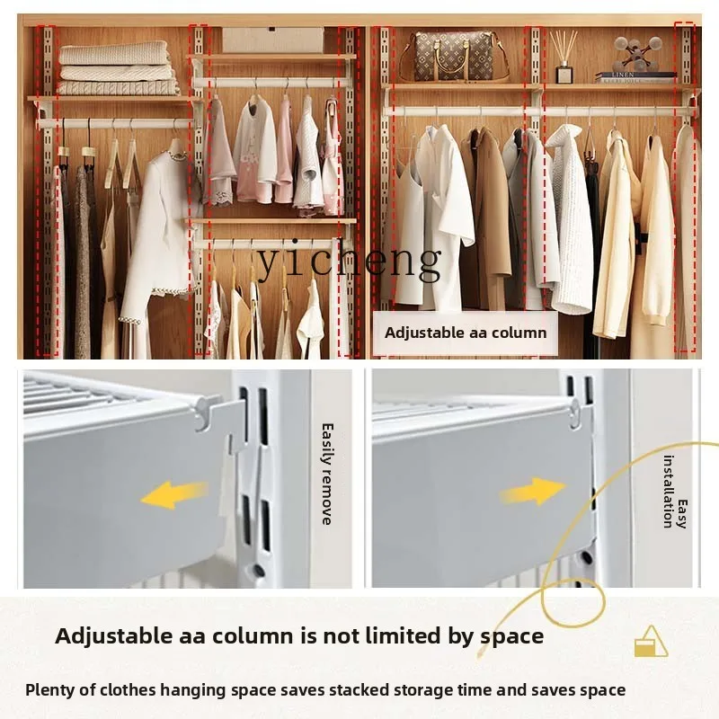 Z z wardrobe sliding door wardrobe small apartment modern home bedroom semi-open dust wardrobe
Z z wardrobe sliding door wardrobe small apartment modern home bedroom semi-open dust wardrobe