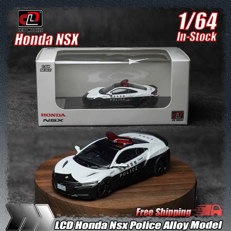 New In Stock Lcd Honda Nsx 1:64 Scale Police Car Alloy Diecasting Car Model For Collectors Desktop Decoration Collection Display
New In Stock Lcd Honda Nsx 1:64 Scale Police Car Alloy Diecasting Car Model For Collectors Desktop Decoration Collection Display