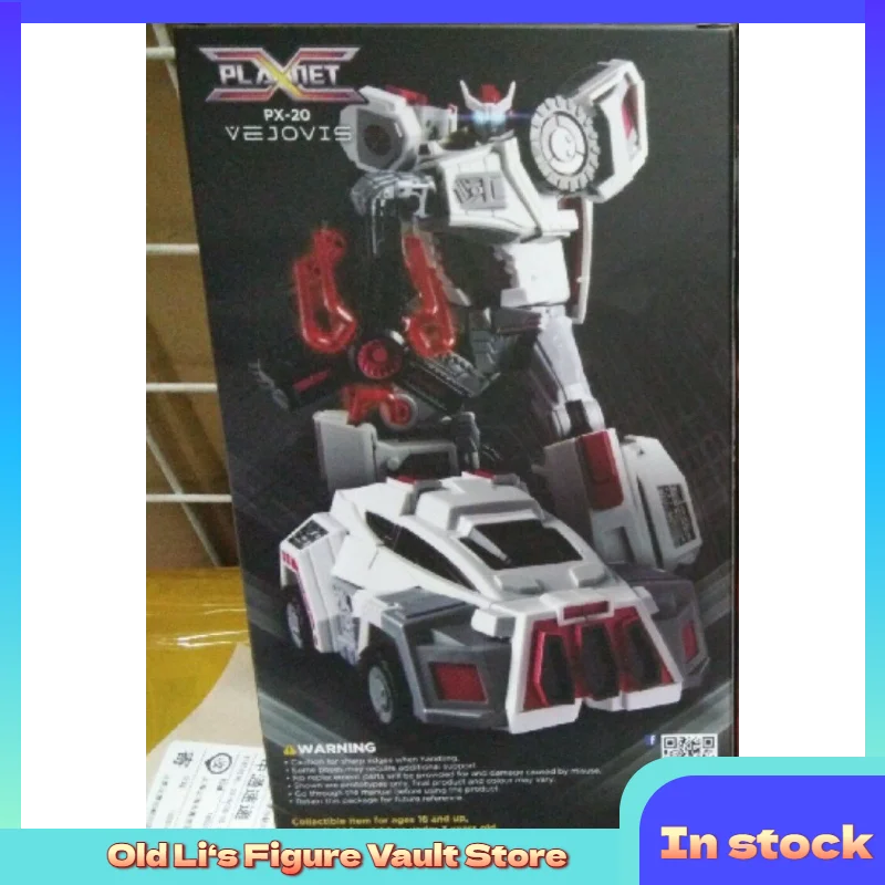 In Stock Planet X FOC PX Ambulance PX-20 PX20 Vejovis Game Version in Stock Toy Collection Gift
In Stock Planet X FOC PX Ambulance PX-20 PX20 Vejovis Game Version in Stock Toy Collection Gift