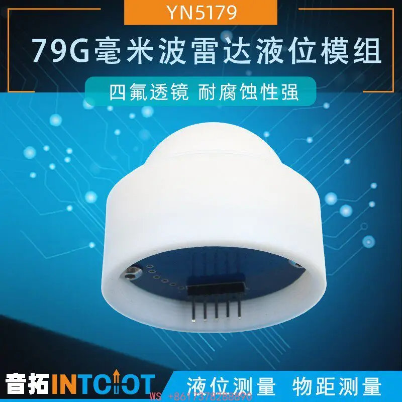 SINTO 79G millimeter wave radar liquid level module PTFE lens communication 2MM with program ranging
SINTO 79G millimeter wave radar liquid level module PTFE lens communication 2MM with program ranging