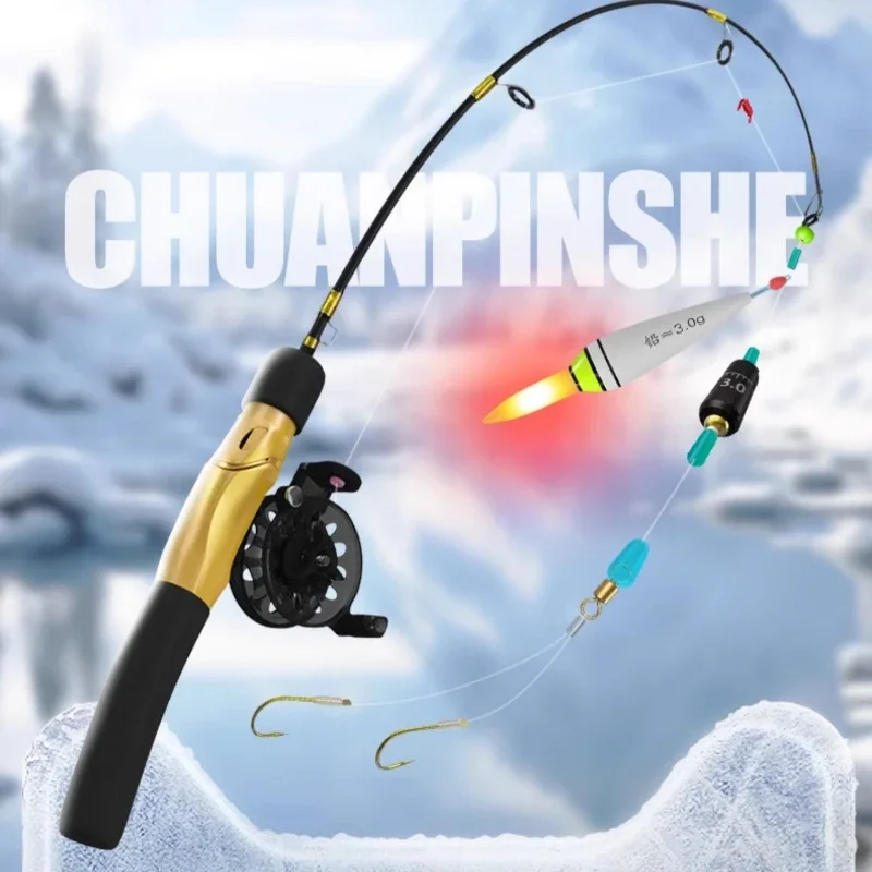 Mini Ice Fishing Rod Set, Pre-Wound with Reel, Portable Winter Gear, Strong Lightweight Rod for Ice Fishing and Adventures
Mini Ice Fishing Rod Set, Pre-Wound with Reel, Portable Winter Gear, Strong Lightweight Rod for Ice Fishing and Adventures