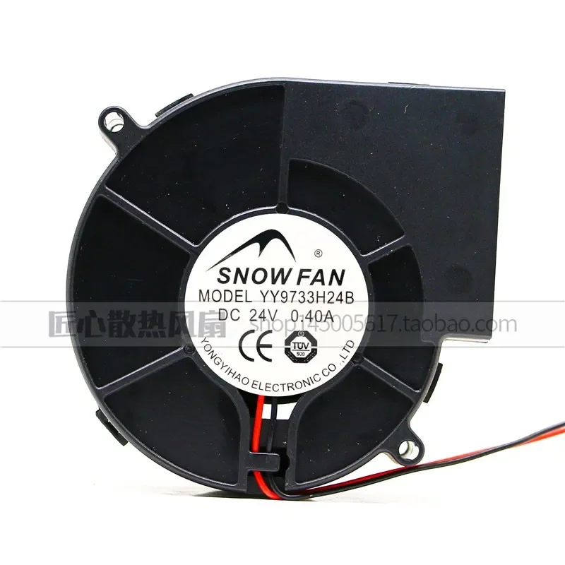 SNOWFAN 9733 24V Double Ball Turbo Fan Blower for YY9733H24B
SNOWFAN 9733 24V Double Ball Turbo Fan Blower for YY9733H24B