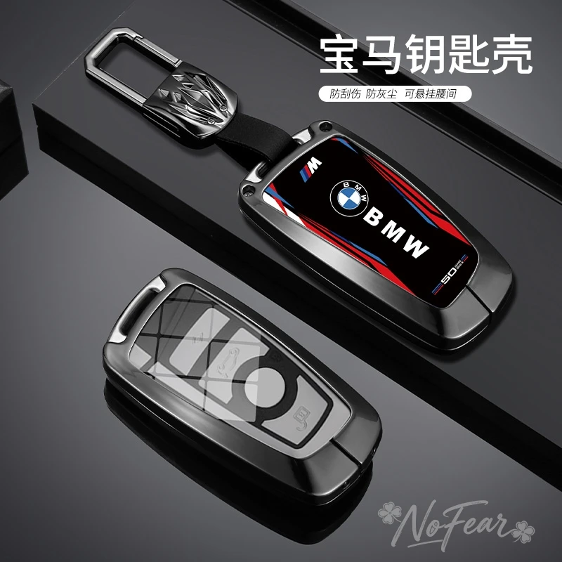 Alloy Car Remote Key Case Cover Protector For Bmw F20 F30 G20 F31 F34 F10 G30 F11 X3 F25 X4 I3 M3 M4 1 3 5 Series Car stickers
Alloy Car Remote Key Case Cover Protector For Bmw F20 F30 G20 F31 F34 F10 G30 F11 X3 F25 X4 I3 M3 M4 1 3 5 Series Car stickers
