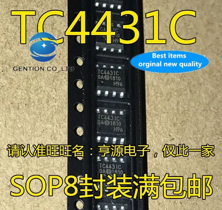 10pcs 100% orginal new in stock SMD IC TC4431C TC4431COA TC4431 TC4431EOA driver chip
10pcs 100% orginal new in stock SMD IC TC4431C TC4431COA TC4431 TC4431EOA driver chip