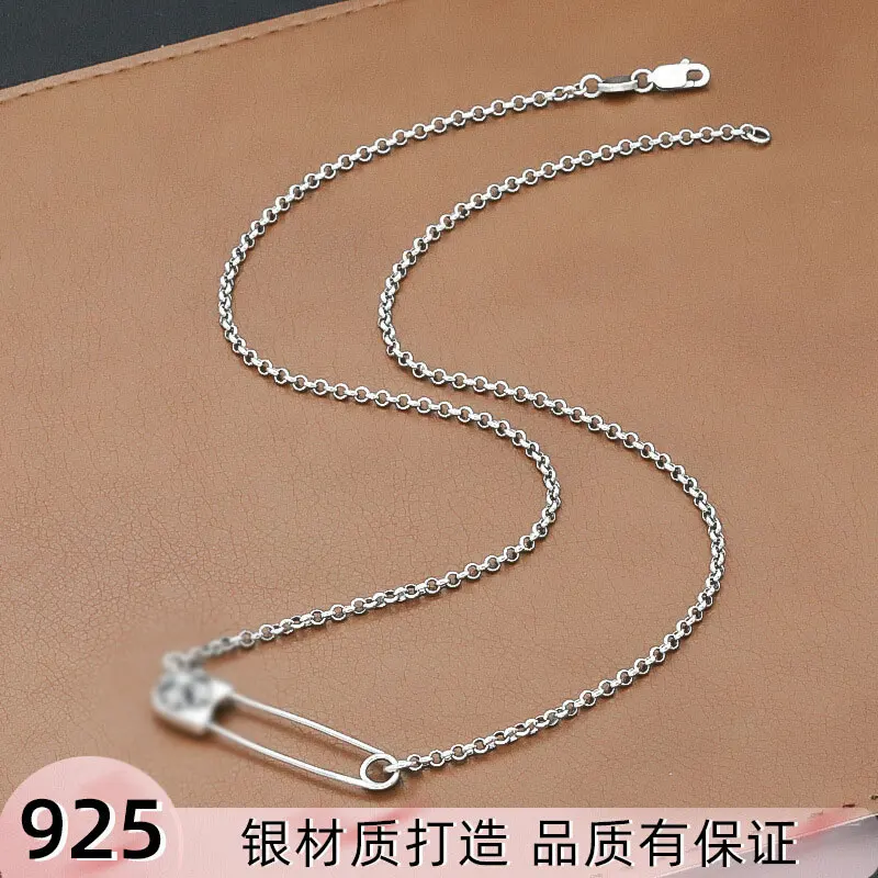 Cross pin necklace for women, simple and versatile, 925 sterling silver vintage temperament, paper clip collarbone chain
Cross pin necklace for women, simple and versatile, 925 sterling silver vintage temperament, paper clip collarbone chain