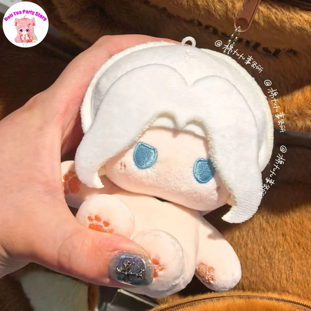Original Skin Cotton Doll Bean Body Anime Identity Ⅴ Photographer Joseph Desaulniers Cosplay 10CM Pendant Plush Toy Plushie
Original Skin Cotton Doll Bean Body Anime Identity Ⅴ Photographer Joseph Desaulniers Cosplay 10CM Pendant Plush Toy Plushie