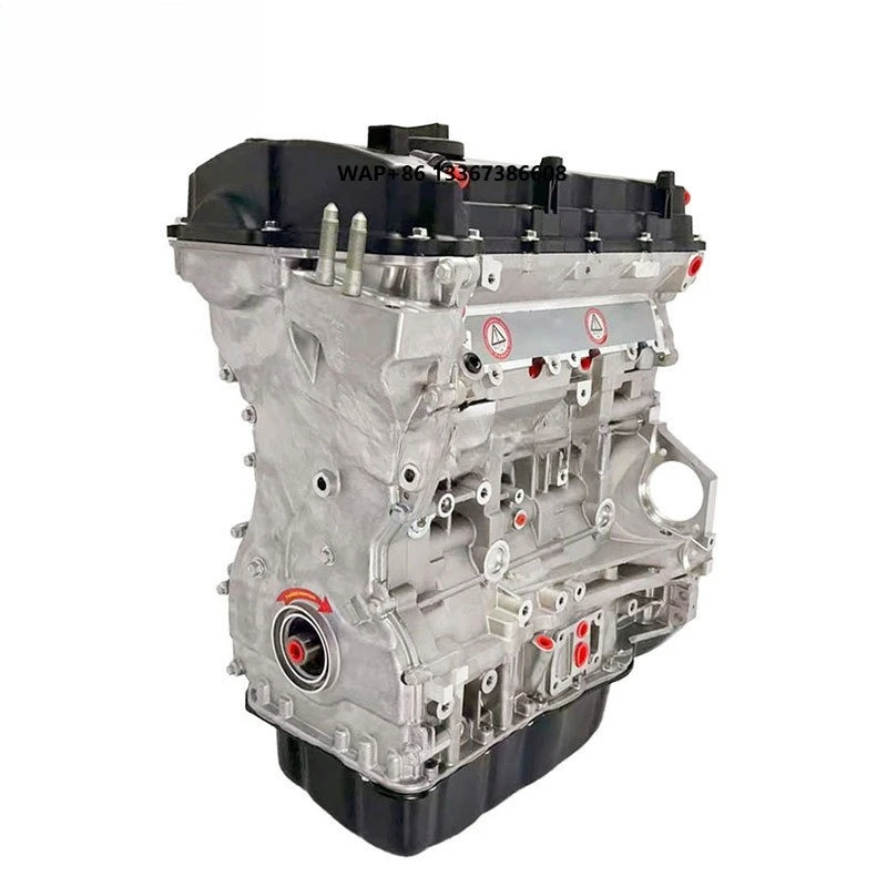 Auto Engine Assembly G4KH
Auto Engine Assembly G4KH