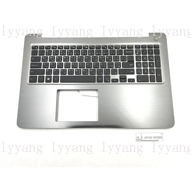 f For Dell Inspiron 15-5567 Palmrest Top Cover Arabic Keyboard Grey 0PT1NY
f For Dell Inspiron 15-5567 Palmrest Top Cover Arabic Keyboard Grey 0PT1NY