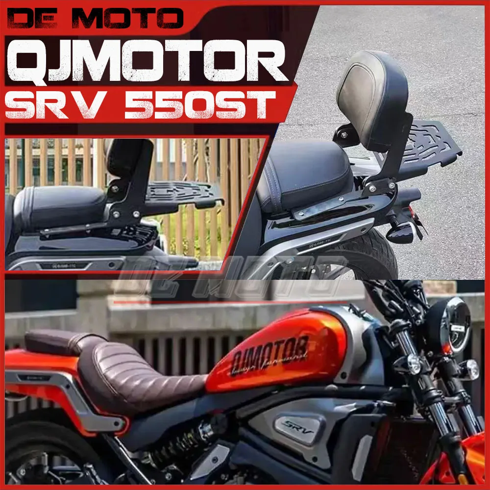 FOR QJMOTOR QJ SRV550ST ST550 550SRVST SRV Custom Rear Passenger Backrest Suitable Passenger Backrest
FOR QJMOTOR QJ SRV550ST ST550 550SRVST SRV Custom Rear Passenger Backrest Suitable Passenger Backrest