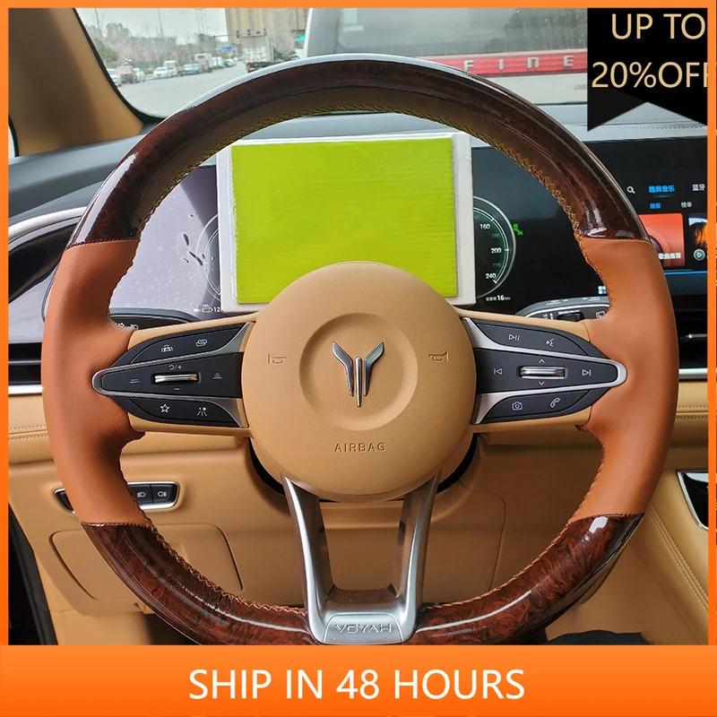 NEW1 DIY leather peach wood grain suede hand sewn steering wheel cover For VOYAH FREE Dreamer 2021-2025 Car interior handle set
NEW1 DIY leather peach wood grain suede hand sewn steering wheel cover For VOYAH FREE Dreamer 2021-2025 Car interior handle set