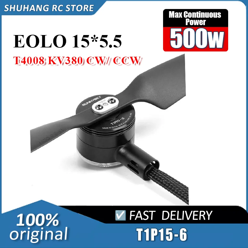 SUNNYSKY 3IN1 Drone Motor T1P15-6 Motor Combo T4008 KV380 Brushless Motors with Propeller ESC for Multirotor Drone 15Inch Prop
SUNNYSKY 3IN1 Drone Motor T1P15-6 Motor Combo T4008 KV380 Brushless Motors with Propeller ESC for Multirotor Drone 15Inch Prop
