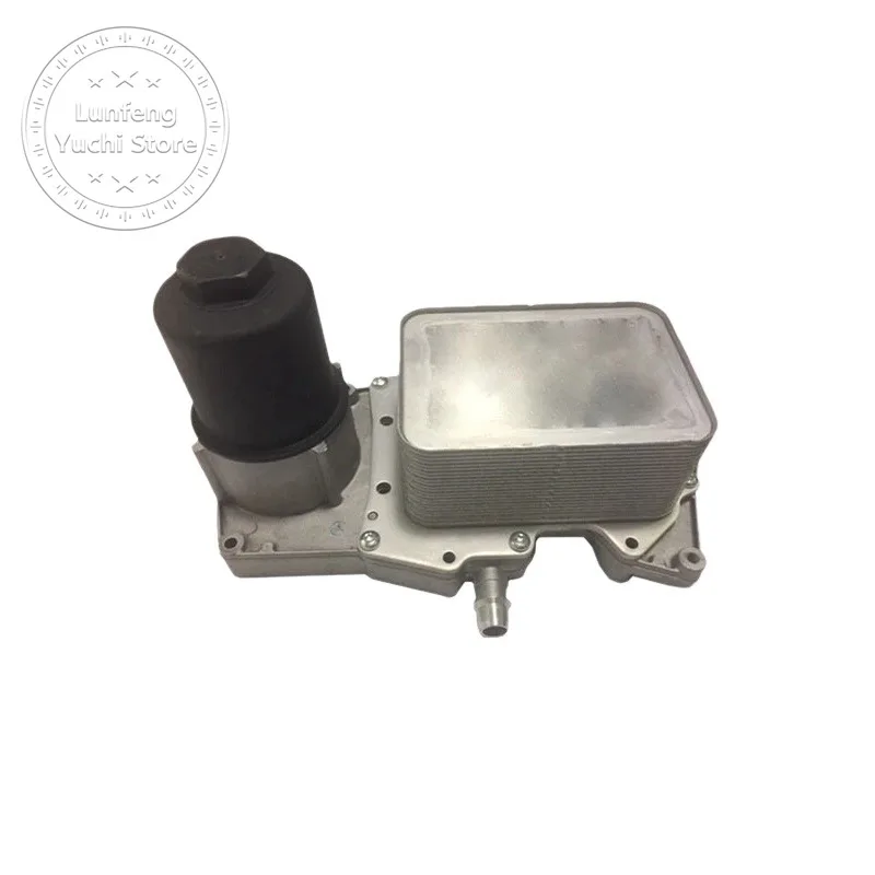 Oil Filter Housing For Land Rover L322 - LR022895, LR113200
Oil Filter Housing For Land Rover L322 - LR022895, LR113200