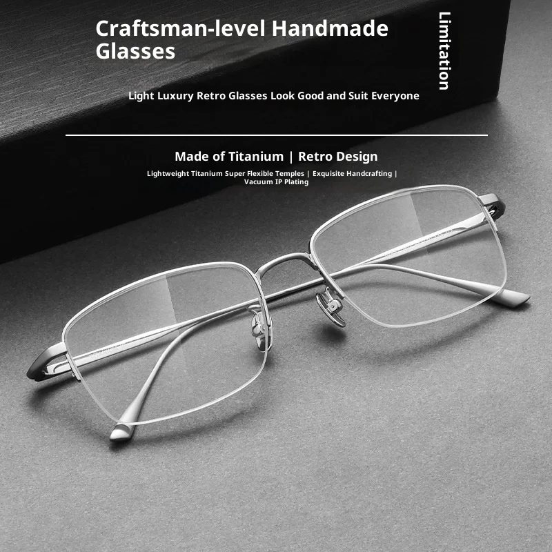 Очки по рецепту, ультра-легкие деловые золотые квадратные полуоправы, оправа для очков из чистого титана, мужская оправа с большим лицом, анти-синий свет
Очки по рецепту, ультра-легкие деловые золотые квадратные полуоправы, оправа для очков из чистого титана, мужская оправа с большим лицом, анти-синий свет