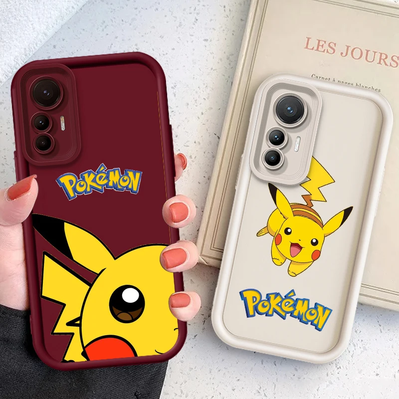 P-Pokemones Cute Anime Eye Ladder For Xiaomi MI 14 12T 11 Lite Poco M3 X5 X4 F5 F4 F3 F2 GT Pro 5G Funda Phone Case
P-Pokemones Cute Anime Eye Ladder For Xiaomi MI 14 12T 11 Lite Poco M3 X5 X4 F5 F4 F3 F2 GT Pro 5G Funda Phone Case