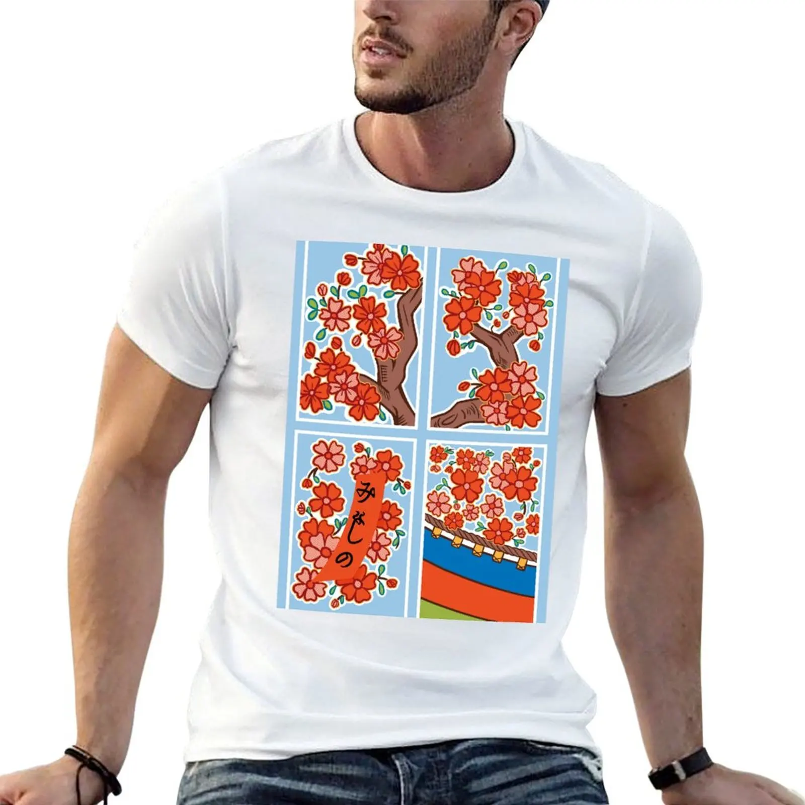 The 4 cards of the Hanafuda game: Mars T-Shirt cotton t shirts man 100% man tshirt man t shirt cotton T-shirt
The 4 cards of the Hanafuda game: Mars T-Shirt cotton t shirts man 100% man tshirt man t shirt cotton T-shirt