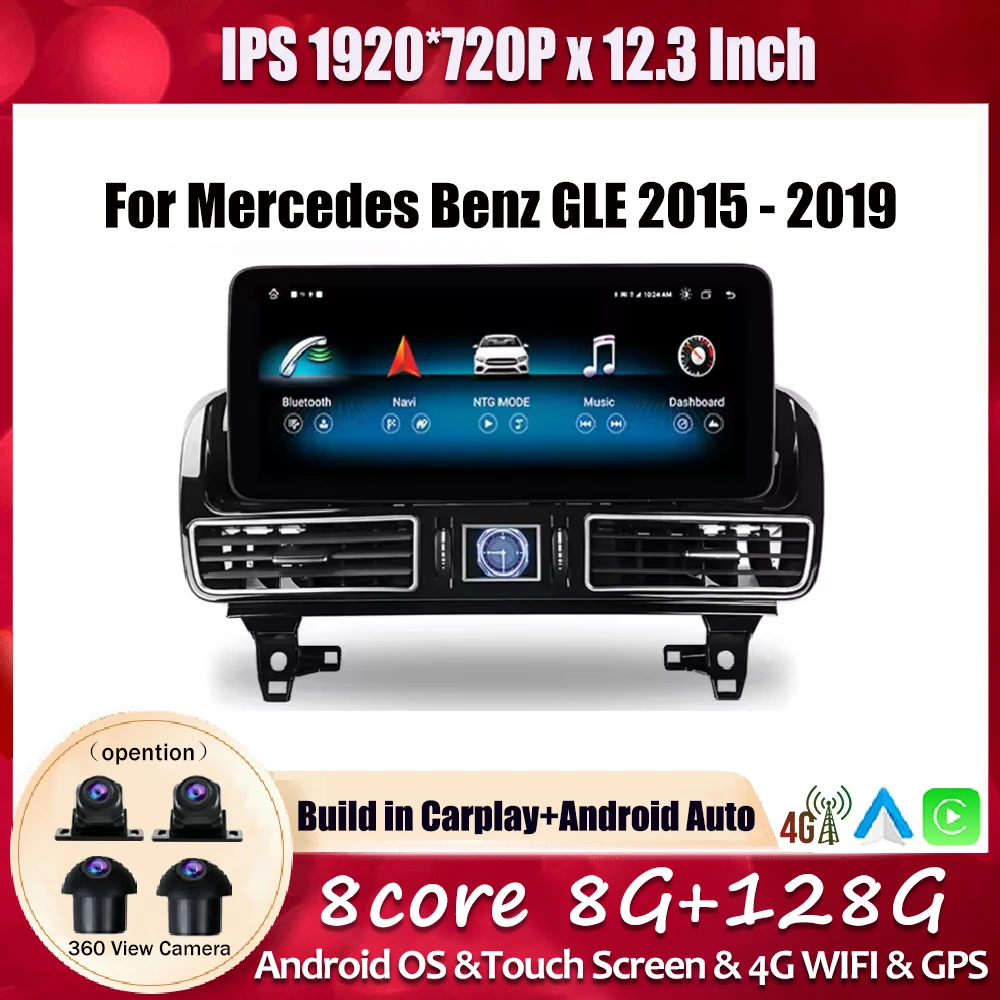 For Mercedes Benz GLE 2015 - 2019 NTG 5.0 System 12.3 inch 1920*720P Android Car Radio Multimedia Player HD Touch Screen
For Mercedes Benz GLE 2015 - 2019 NTG 5.0 System 12.3 inch 1920*720P Android Car Radio Multimedia Player HD Touch Screen