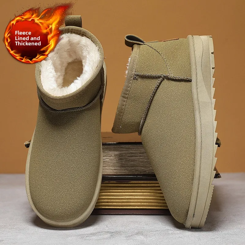 Men's Winter Thickened Fleece Lined Snow Boots Bread Style Fur Integrated Slip-On Cotton Boots Waterproof Cotton Shoes
Men's Winter Thickened Fleece Lined Snow Boots Bread Style Fur Integrated Slip-On Cotton Boots Waterproof Cotton Shoes