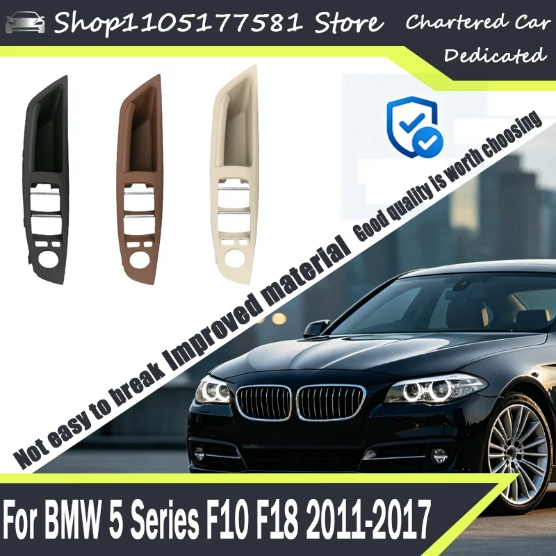 Car Driver Side Left Front Inner Door Pull Handle Leather Assembly For BMW 5 Series F10 F18 2010-2017 Interior Replacement Part
Car Driver Side Left Front Inner Door Pull Handle Leather Assembly For BMW 5 Series F10 F18 2010-2017 Interior Replacement Part