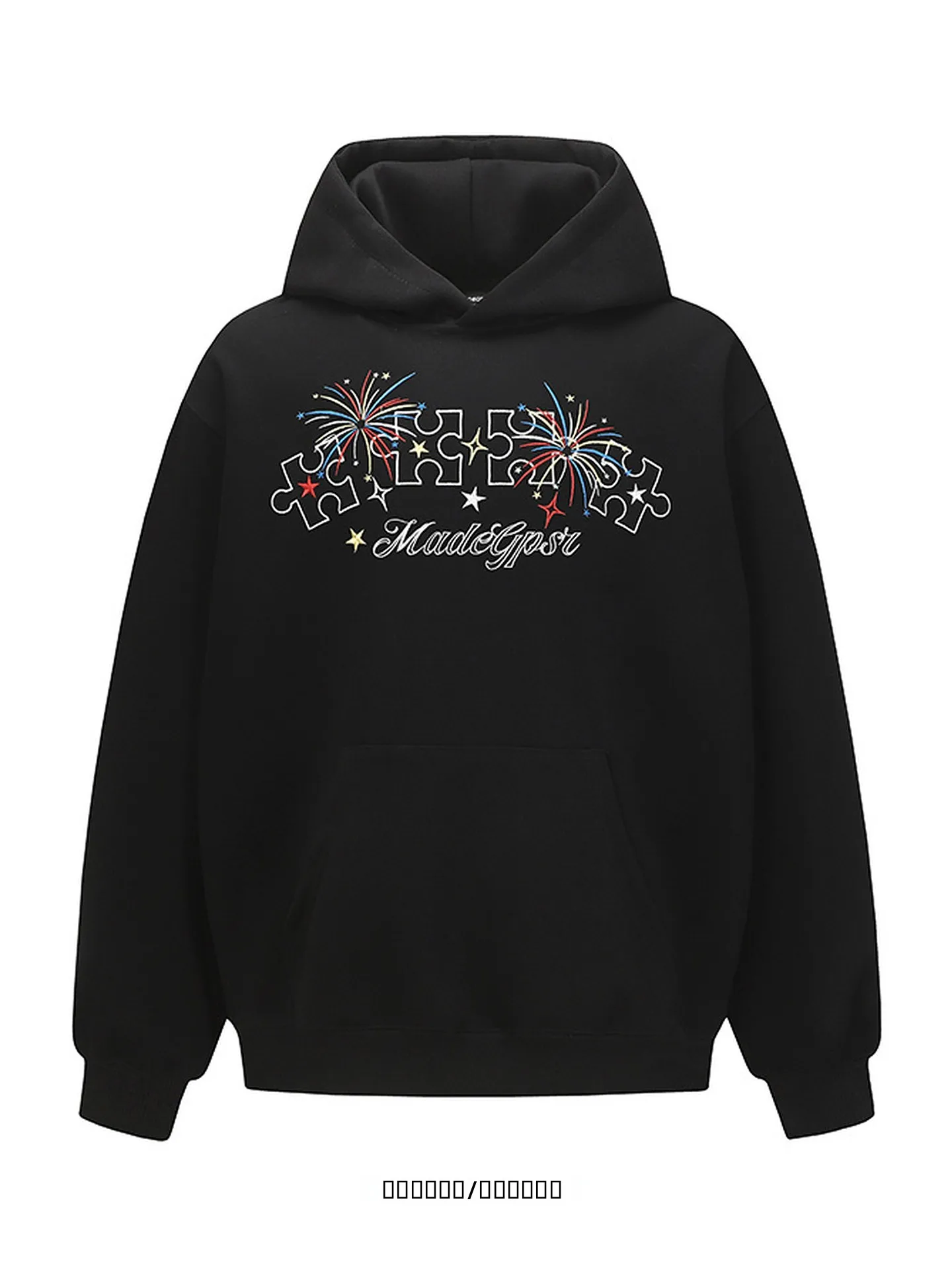 Casual Loose Fit Hoodie Sweatirt ex BF Sle Retro Firework Letter Print Comfortable Breathable Cotton Polyester Blend
Casual Loose Fit Hoodie Sweatirt ex BF Sle Retro Firework Letter Print Comfortable Breathable Cotton Polyester Blend