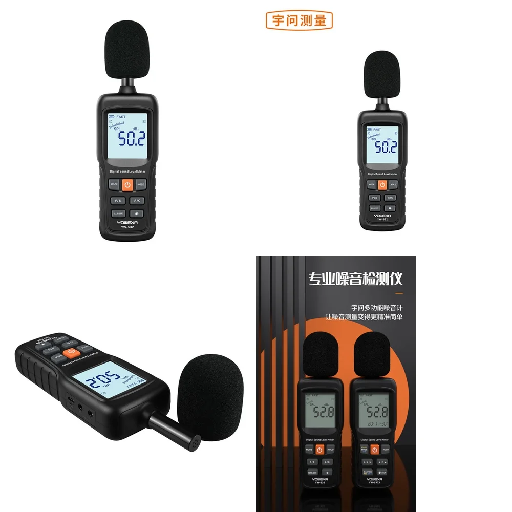 Digital Sound Level Meter for YW-532 with DC AC Output Time Weighted Frequency Weighted Noise Measurement Tester for
Digital Sound Level Meter for YW-532 with DC AC Output Time Weighted Frequency Weighted Noise Measurement Tester for