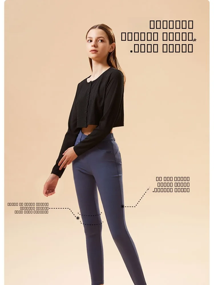 Женские утепленные брюки Magic Fce с высокой талией, эластичные, моделирующие фигуру, осенне-зимние, модные
Женские утепленные брюки Magic Fce с высокой талией, эластичные, моделирующие фигуру, осенне-зимние, модные