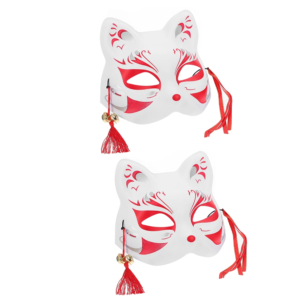 2 Pcs Fox Mask Cosplay Women Half Props Facial Dancing Party Masks Decorative Face Man
2 Pcs Fox Mask Cosplay Women Half Props Facial Dancing Party Masks Decorative Face Man