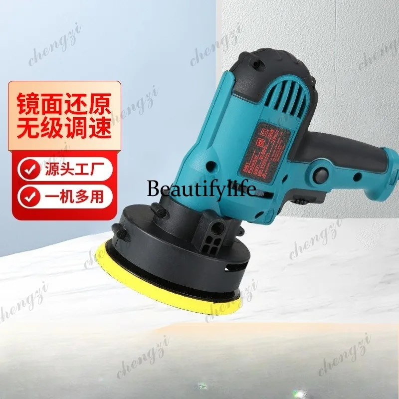 A69 handheld car electric polisher beauty glaze sealing automatic home lightweight
A69 handheld car electric polisher beauty glaze sealing automatic home lightweight