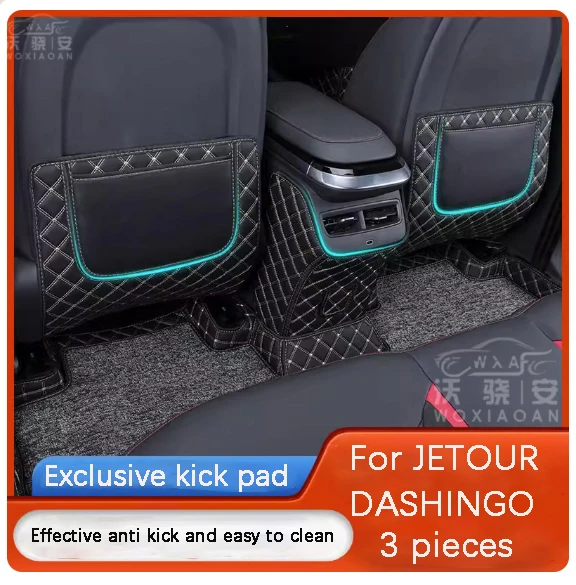 Для JETOUR DASHINGO подушка для сиденья эксклюзивная подушка для заднего сиденья на заказ модель 2022, 2023 выпуск
Для JETOUR DASHINGO подушка для сиденья эксклюзивная подушка для заднего сиденья на заказ модель 2022, 2023 выпуск