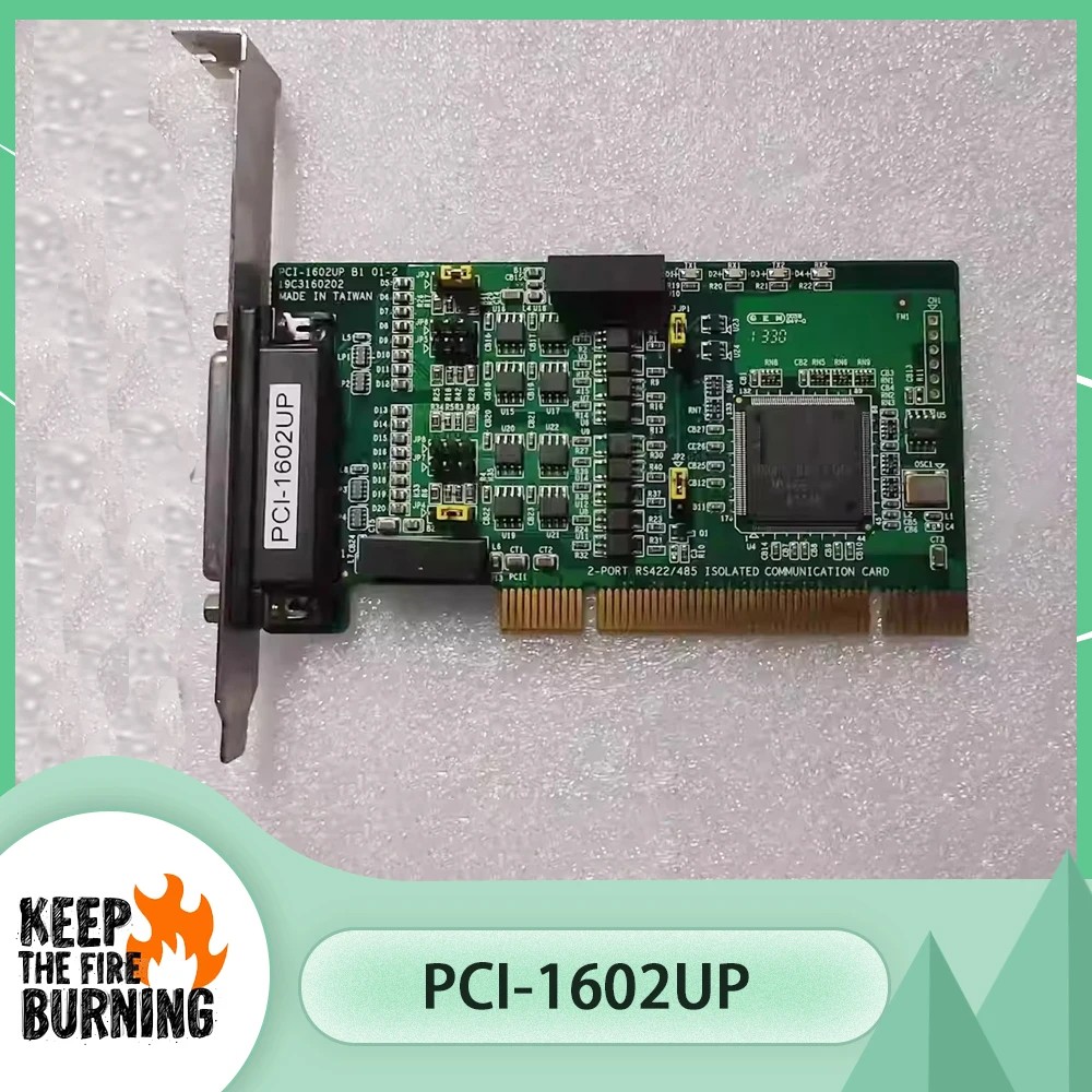 Промышленная карта ADVANTECHA PCI-1602UP
Промышленная карта ADVANTECHA PCI-1602UP