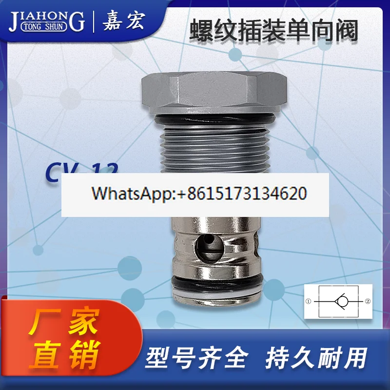 2PCS Threaded Cartridge Check Valve CV-08 CV-10 CV-12 CV-16 Check Valve Pressure Maintaining Valve
2PCS Threaded Cartridge Check Valve CV-08 CV-10 CV-12 CV-16 Check Valve Pressure Maintaining Valve
