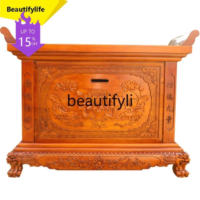 6239 Solid Wood Merit Box Rosewood Pineapple Grid Donation New Model Wealth-Attracting Anti-Theft Lockable Donation Box
6239 Solid Wood Merit Box Rosewood Pineapple Grid Donation New Model Wealth-Attracting Anti-Theft Lockable Donation Box