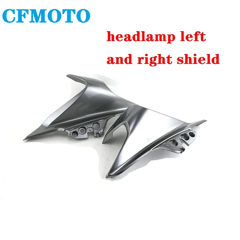 Suitable for CFMOTO motorcycle original accessories 250SR headlamp left and right shield CF250-6B headlamp decorative cover
Suitable for CFMOTO motorcycle original accessories 250SR headlamp left and right shield CF250-6B headlamp decorative cover
