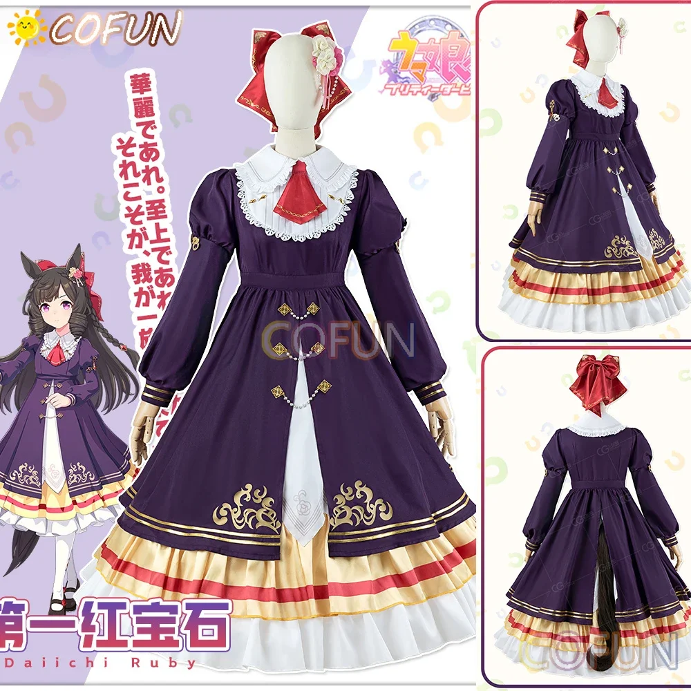 COFUN аниме Pretty Derby Daiichi Ruby Miraclev Decisive Косплей Костюм Хэллоуин наряды женское платье Лолиты
COFUN аниме Pretty Derby Daiichi Ruby Miraclev Decisive Косплей Костюм Хэллоуин наряды женское платье Лолиты