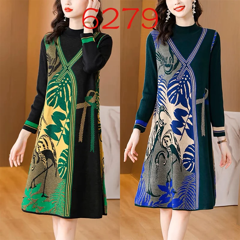 And fashion into color printing and dyeing knitted dress female temperament medium long half a turtleneck wool dress
And fashion into color printing and dyeing knitted dress female temperament medium long half a turtleneck wool dress