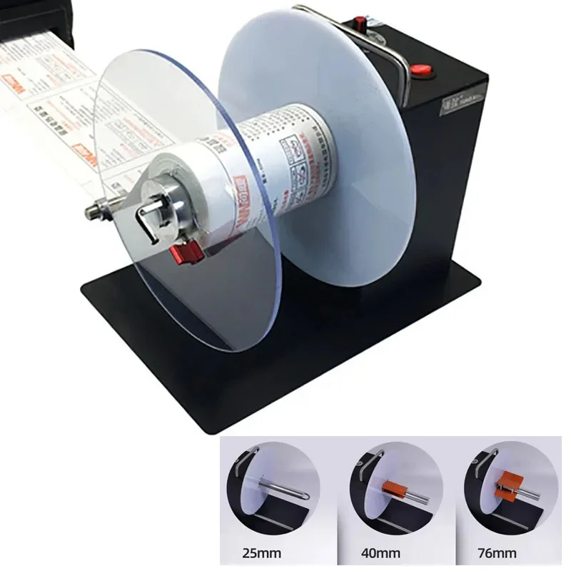 Automatic Label Rewinder Self-Adhesive Tag Label Reclaimer Water Washing Label Mark Recycling One-Way Two-Way Rewinding Tools
Automatic Label Rewinder Self-Adhesive Tag Label Reclaimer Water Washing Label Mark Recycling One-Way Two-Way Rewinding Tools