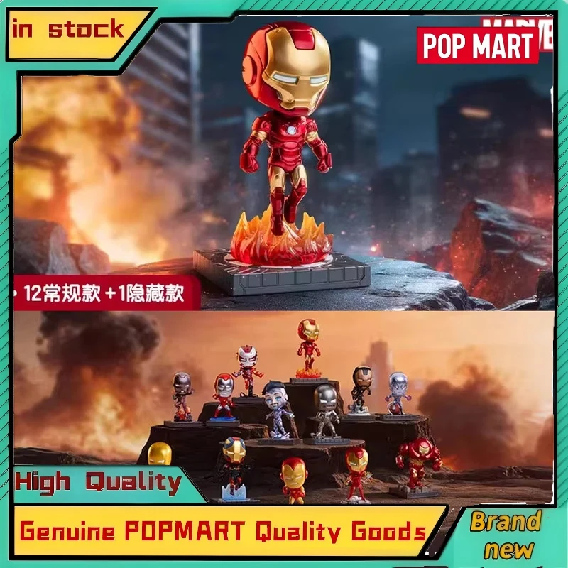 Genuine POPMART Marvel Iron Man Chronicle Series Figure Blind Box Toys/Display Pieces Birthday Gifts Cute Decorative Items
Genuine POPMART Marvel Iron Man Chronicle Series Figure Blind Box Toys/Display Pieces Birthday Gifts Cute Decorative Items