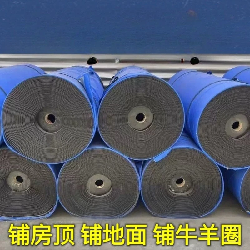 Grain Rubber Shop Conveyor Belt Roof Sun Floor Repair Leak Roof Ring Workshop Cattle and Sheep Waterproof Membrane
Grain Rubber Shop Conveyor Belt Roof Sun Floor Repair Leak Roof Ring Workshop Cattle and Sheep Waterproof Membrane