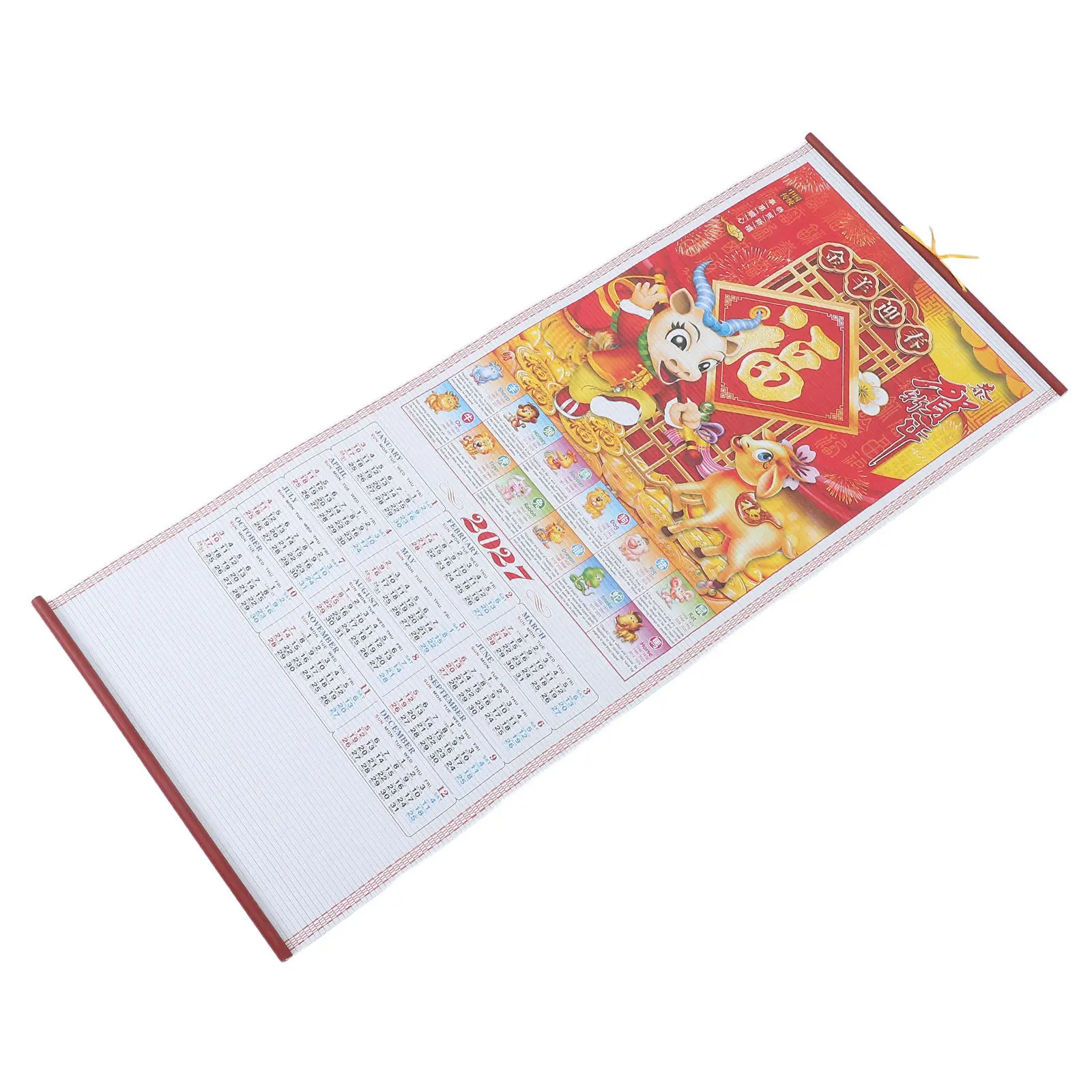 Year of The Sheep Faux Rattan Decorative Wall Calendar Classic Style Large Hanging Planner Home Office Organizer
Year of The Sheep Faux Rattan Decorative Wall Calendar Classic Style Large Hanging Planner Home Office Organizer